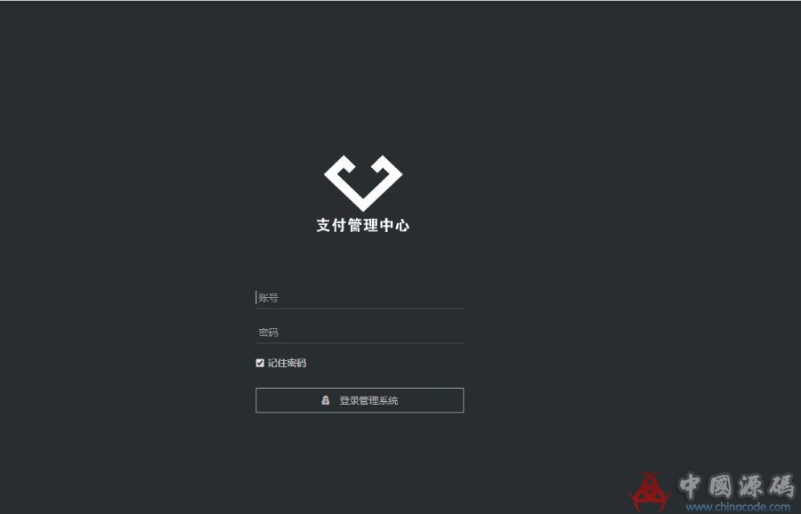 图片[2]-第四方支付网站源码可对接支付宝|微信|银行，支持二次开发PHP支付聚合源码-SellCode