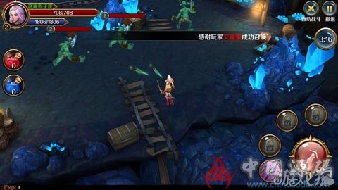 图片[6]-《末日战歌》U3D ARPG动作手游，全套源代码 + 资源 + 数据库-SellCode