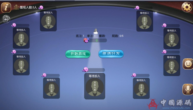 图片[7]-房卡炸金花棋牌游戏组件 房卡拼三张带俱乐部下载-SellCode