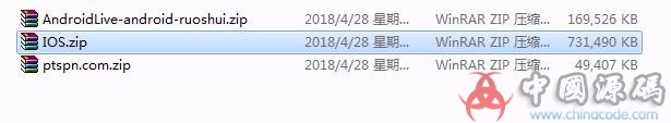 图片[5]-呆萌直播源码 带游戏+IOS+安卓端+PC端完美运营​ 开源-SellCode