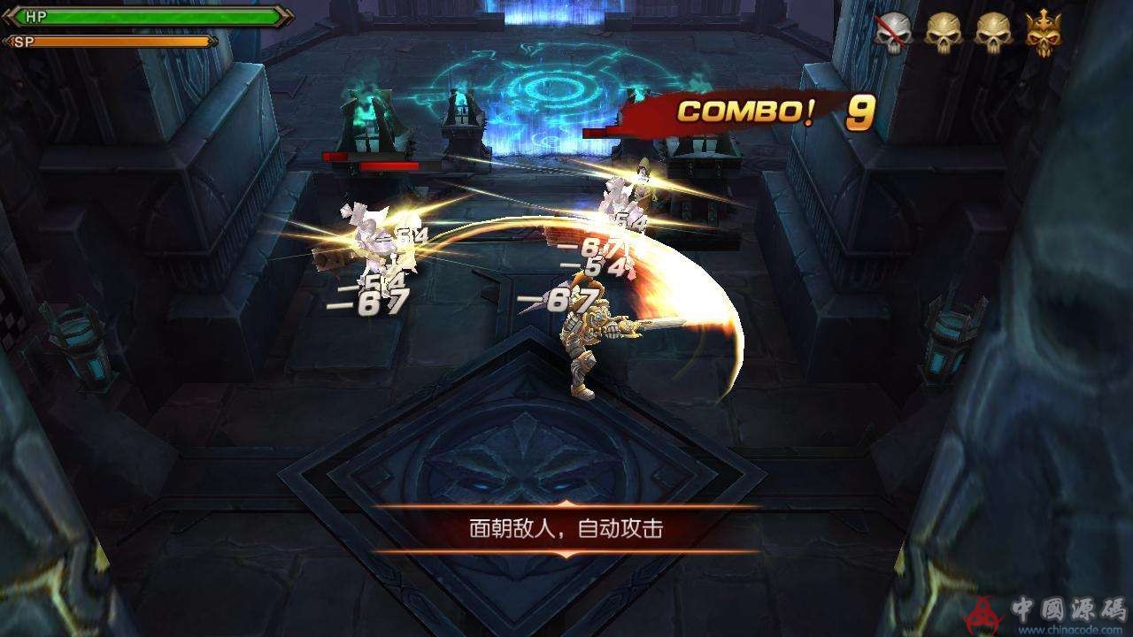 图片[2]-3D手游《龙骑战歌》全套源码+资源-SellCode