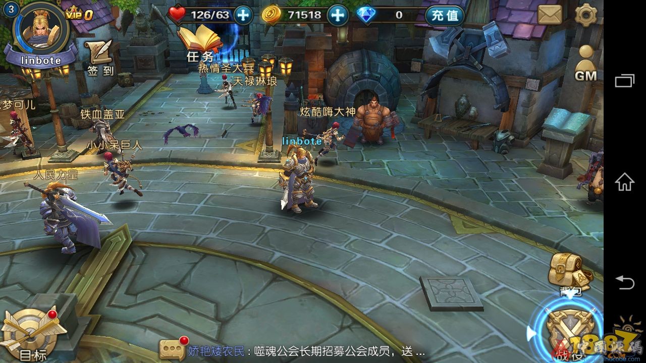 图片[6]-3D手游《龙骑战歌》全套源码+资源-SellCode