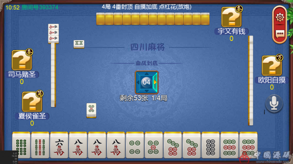 图片[2]-达达房卡麻将二次开发VIP系统学习课程-SellCode