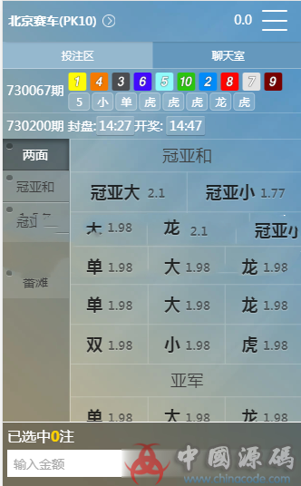 图片[2]-最新利景YL修复版源码手机端修复采集修复20分钟带教程-SellCode