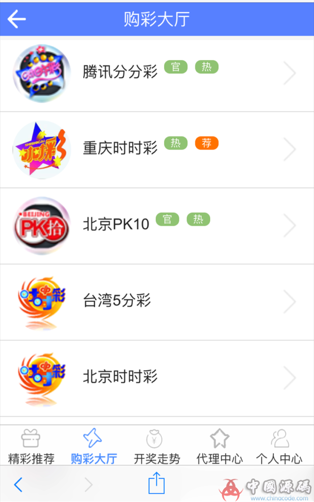 图片[4]-最新更新完整修复版华侨源码+带wap手机端+开J+采集等等会员全部修复完了-SellCode