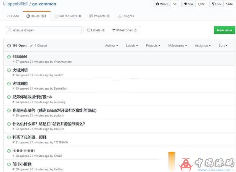 图片[3]-最新B站泄露源码 bilibili网站后台工程源码-SellCode
