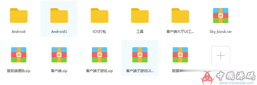 图片[2]-最新版AG888多国语言版30G UI工程几十款游戏纯源码-SellCode