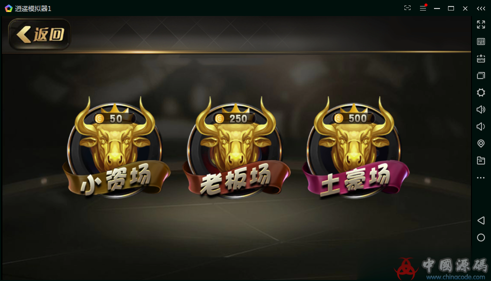 图片[10]-卡奇1:1第三版UI完善很多东西稳定运营-SellCode