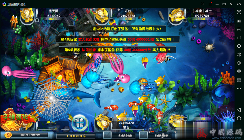 图片[3]-很牛的316棋牌组件|运营级别|无BUG-SellCode