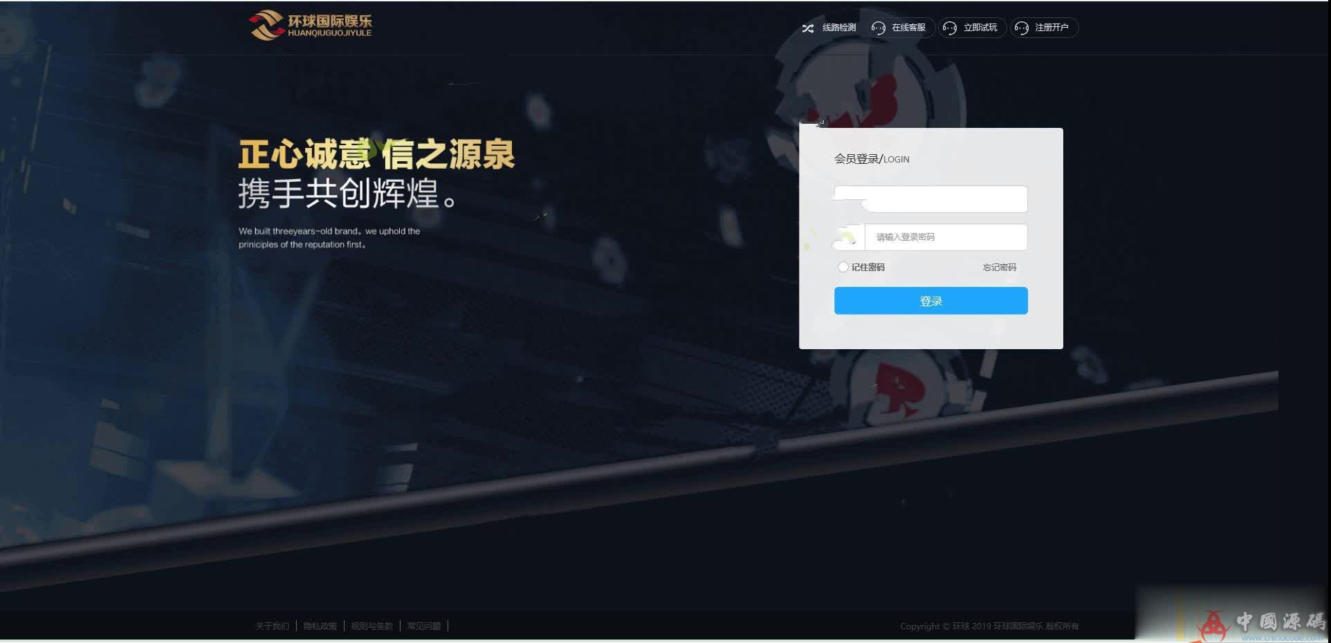 图片[5]-新版二开KK双玩法完整无任何删减版服务器直接打包分享-SellCode
