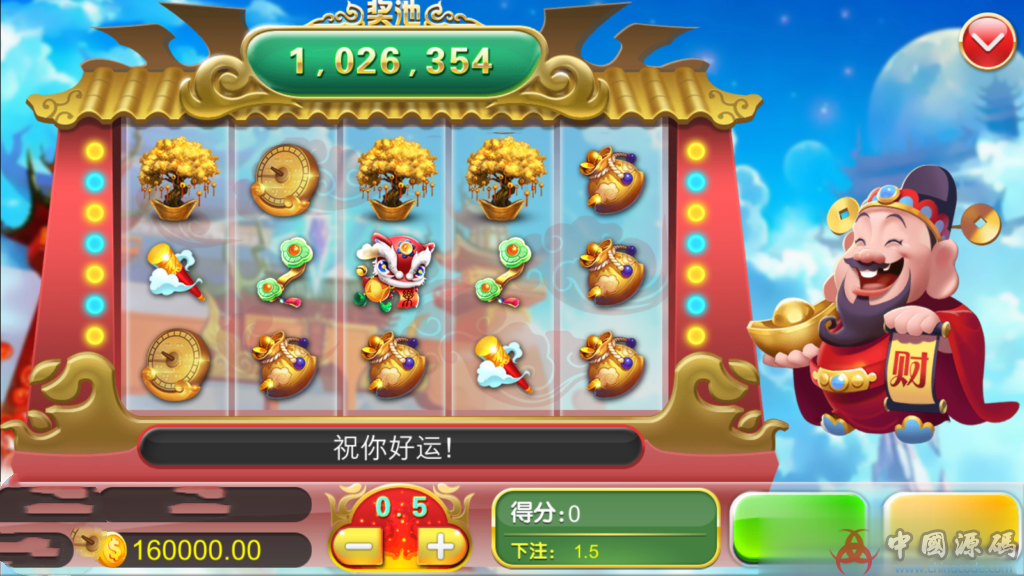 图片[11]-最新更新卡布奇诺完整游戏组件+双端APP+完整运营版本-SellCode