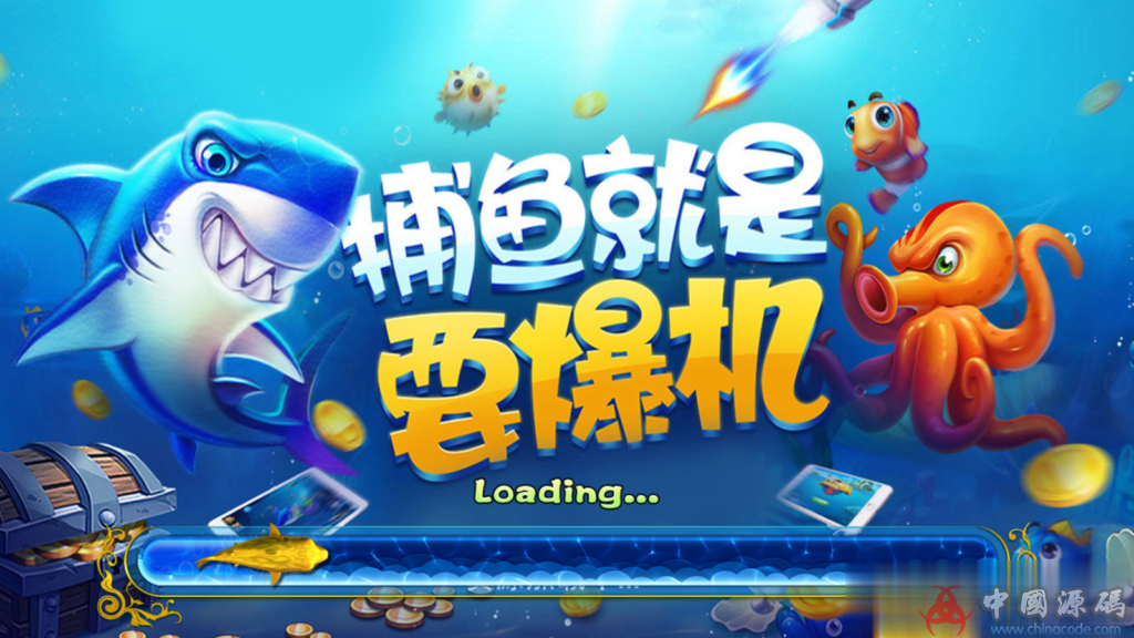 图片[9]-最新更新卡布奇诺完整游戏组件+双端APP+完整运营版本-SellCode