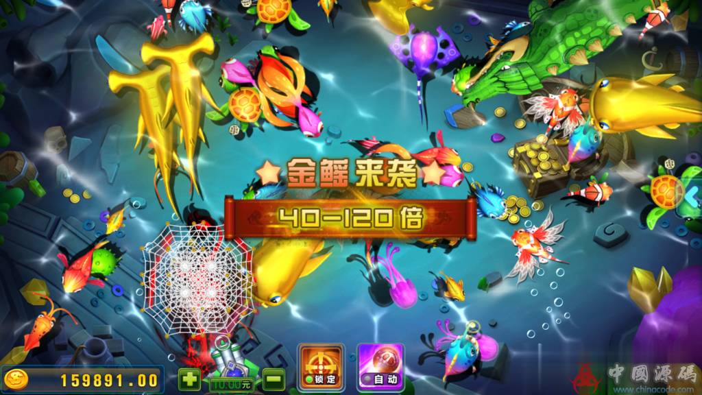 图片[8]-最新更新卡布奇诺完整游戏组件+双端APP+完整运营版本-SellCode