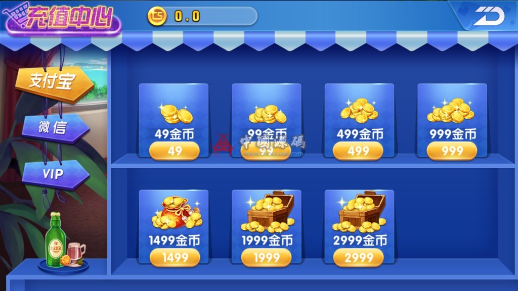 图片[8]-最新更新创游互娱真金棋牌完整源码+APP双端+完整数据-SellCode