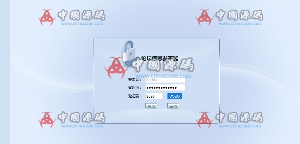 图片[4]-云鼎YLC仿路易13+WAP手机端-SellCode