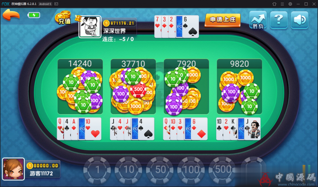 图片[5]-乐在其中最新超完美运营完整房卡+金币棋牌组件16款子游戏-SellCode