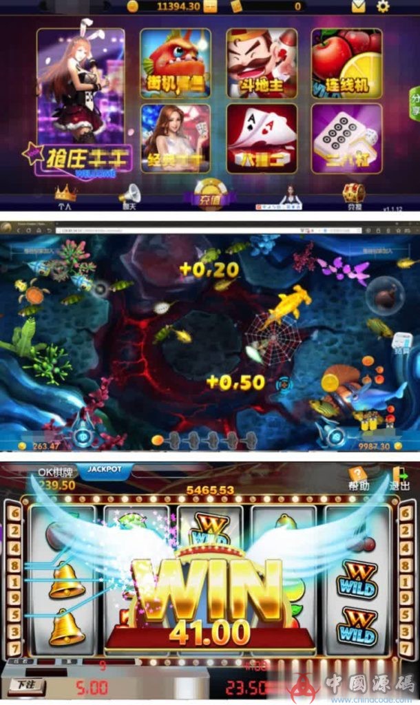 2019最新H5捕鱼全套界面炫彩华丽 Cocos2d-js前端+Node.js服务端 含详细架设教程-SellCode