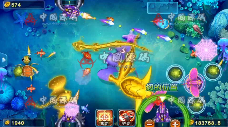 图片[3]-【独家全网首发】【源码】微星棋牌全套源码，注意是源码！-SellCode