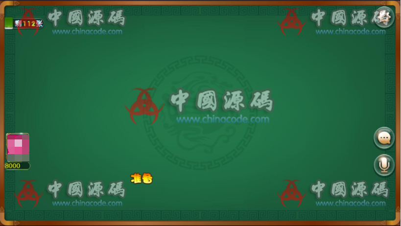 图片[8]-风龙棋牌游戏组件 最新网狐精华源码二开风龙棋牌下载-SellCode