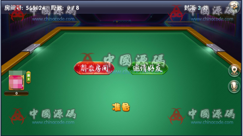 图片[12]-风龙棋牌游戏组件 最新网狐精华源码二开风龙棋牌下载-SellCode