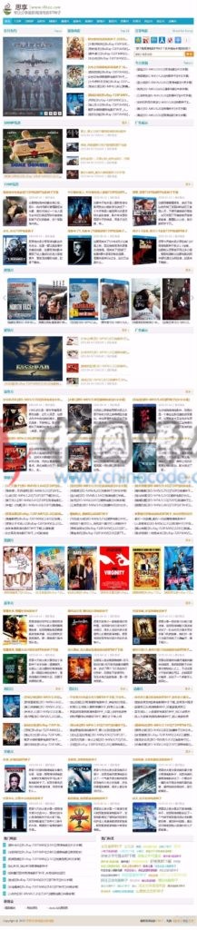 思享bt资源下载站源码|BT电影下载站源码|帝国CMS7.2|附带1G数据-SellCode