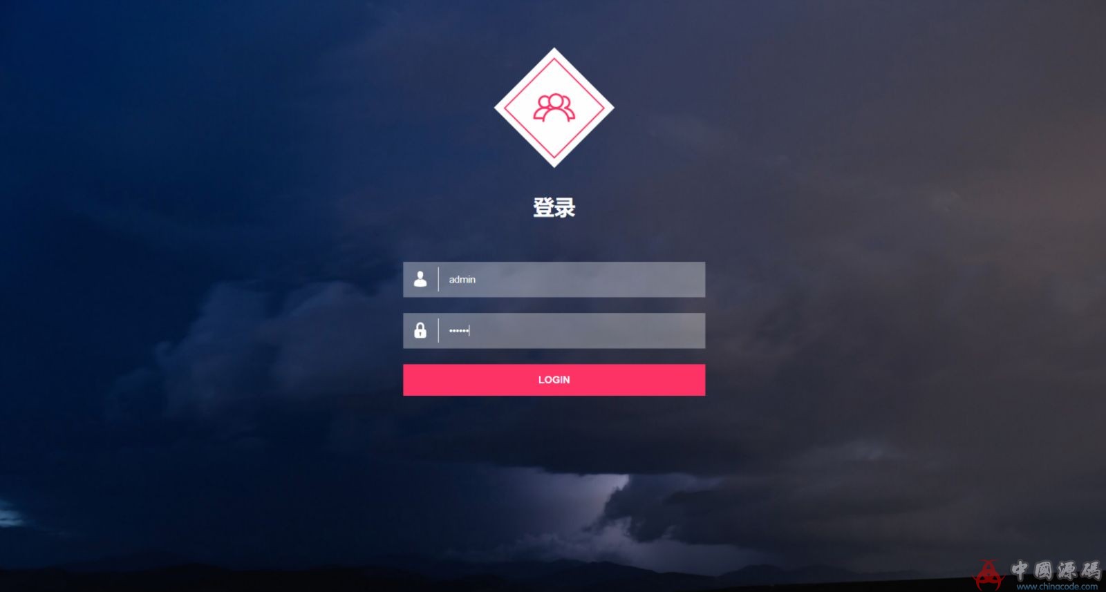 图片[3]-最新0429版全网VIP影视APP源码带商城系统+安卓苹果双端全新后台+一键安装引导+搭建教程-SellCode