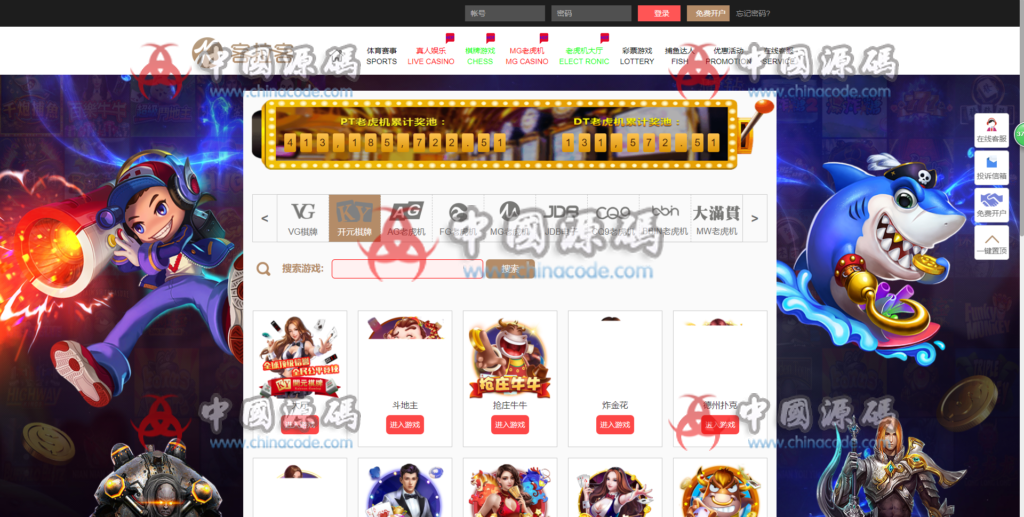 图片[3]-客拉客2完整源码+前后端源码+手机端工程文件可编译+都是源码想怎么改都行+没数据库-SellCode