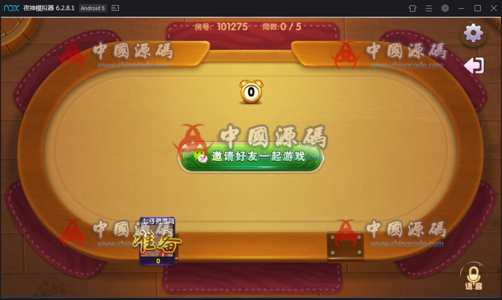 图片[12]-一点米棋牌游戏组件 网狐精华源码二次开发一点米游戏组件-SellCode