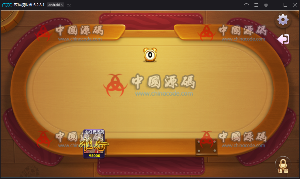 图片[15]-一点米棋牌游戏组件 网狐精华源码二次开发一点米游戏组件-SellCode