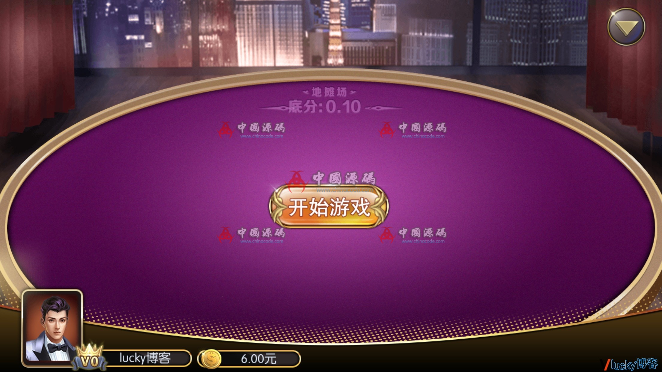 图片[8]-花花娱乐linux全套源码2万团购运营版本【无删减源码+组件】开发搭建详细说明+双端源码文件+对接支付-SellCode