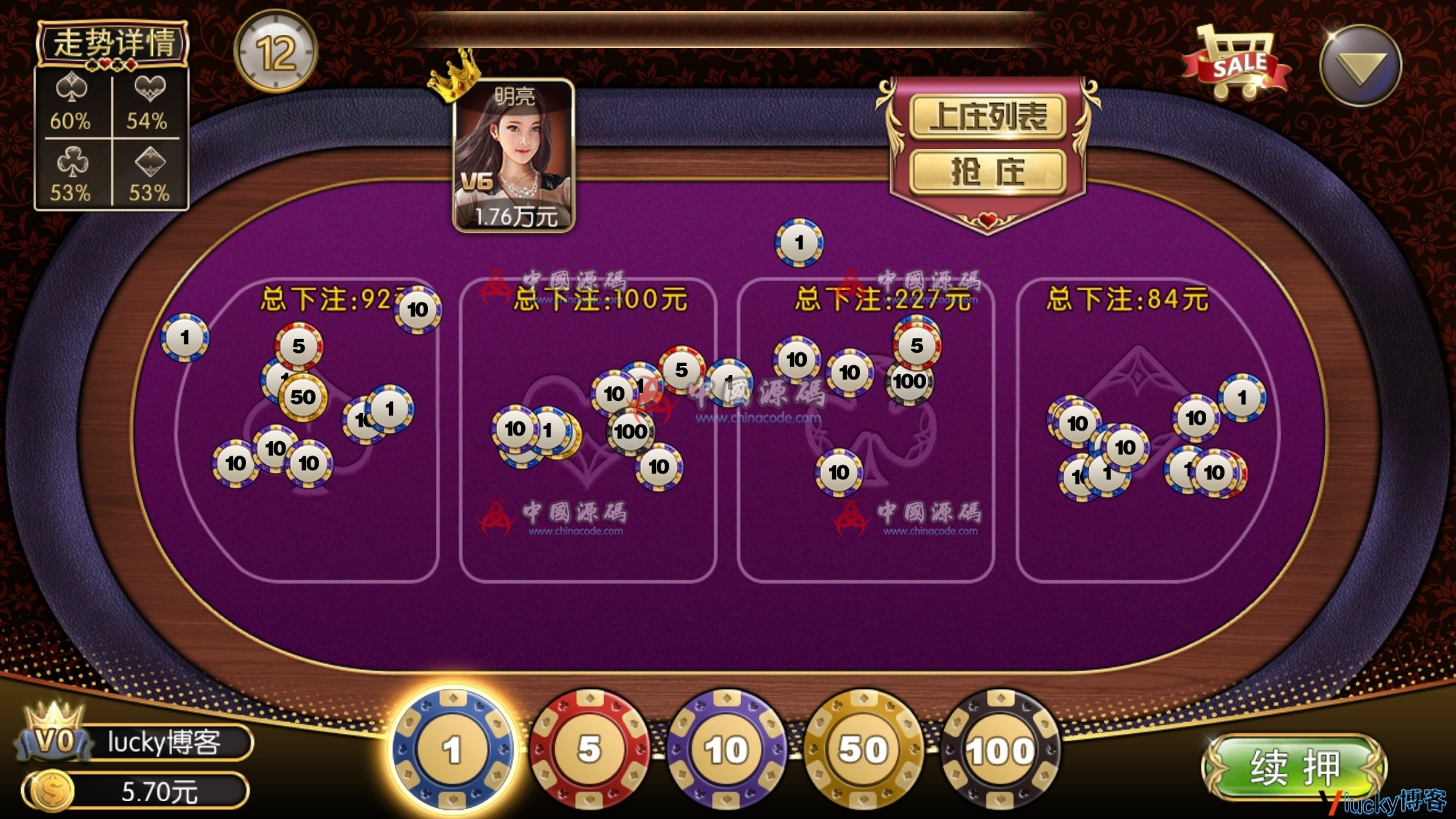 图片[10]-花花娱乐linux全套源码2万团购运营版本【无删减源码+组件】开发搭建详细说明+双端源码文件+对接支付-SellCode