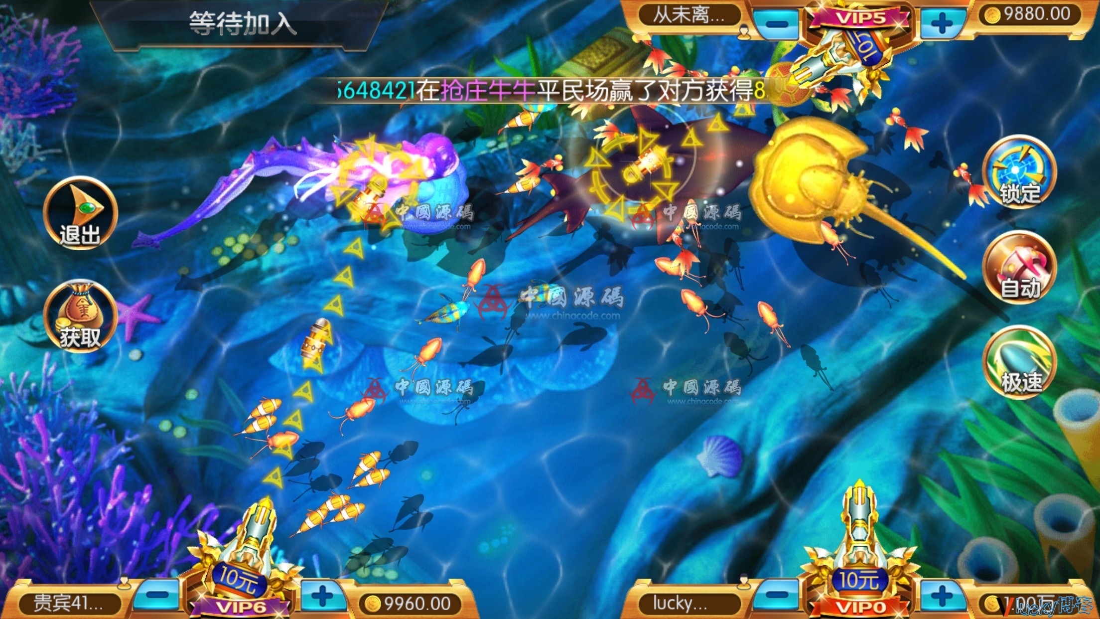 图片[11]-花花娱乐linux全套源码2万团购运营版本【无删减源码+组件】开发搭建详细说明+双端源码文件+对接支付-SellCode