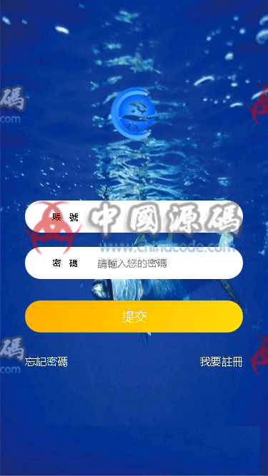图片[2]-完美修复华登区块鱼/区块宠物养殖系统/派特宠物街模式/区块链源码+安装教程-SellCode