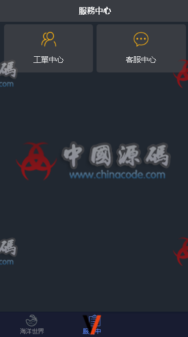图片[3]-完美修复华登区块鱼/区块宠物养殖系统/派特宠物街模式/区块链源码+安装教程-SellCode