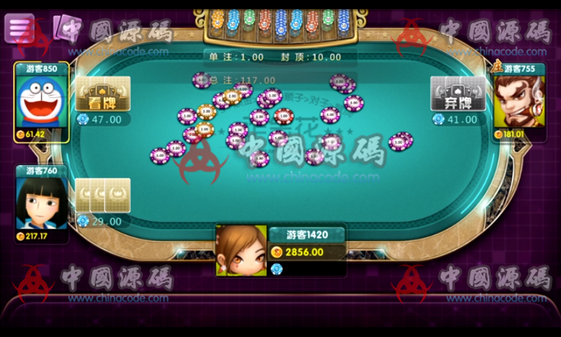 图片[3]-港鑫娱乐棋牌二次开发网狐荣耀1:1棋牌源码1020非组件-SellCode