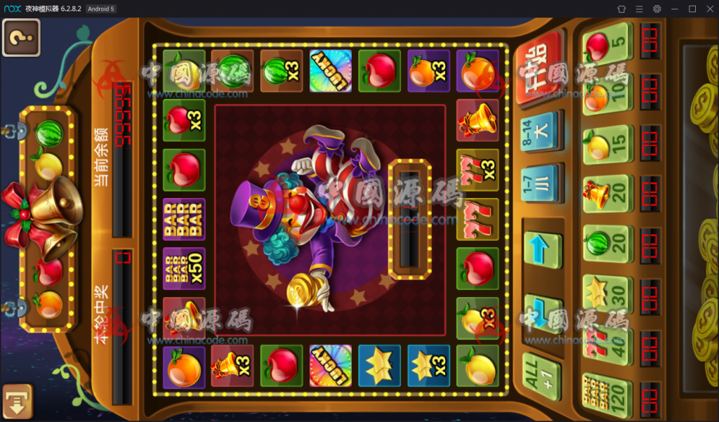 图片[7]-梦港王者版网狐二开棋牌游戏组件+双端APP+服务端+环境工具-SellCode