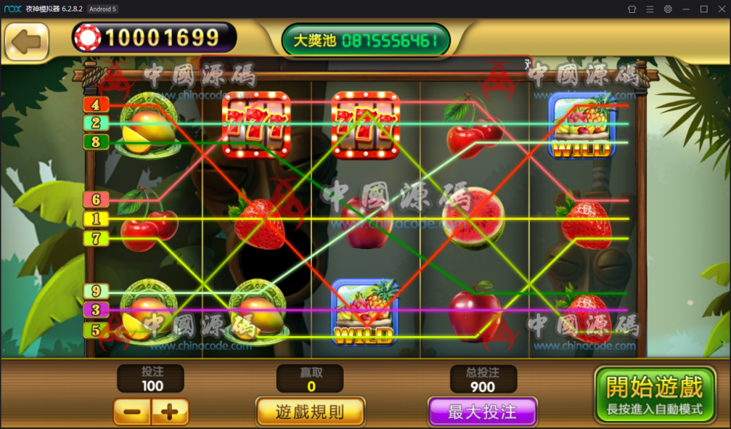 图片[12]-梦港王者版网狐二开棋牌游戏组件+双端APP+服务端+环境工具-SellCode