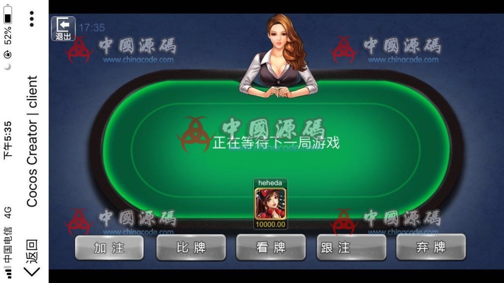 图片[5]-H5游米娱乐 H5拉霸游戏 H5棋牌电玩城游戏源码下载-SellCode