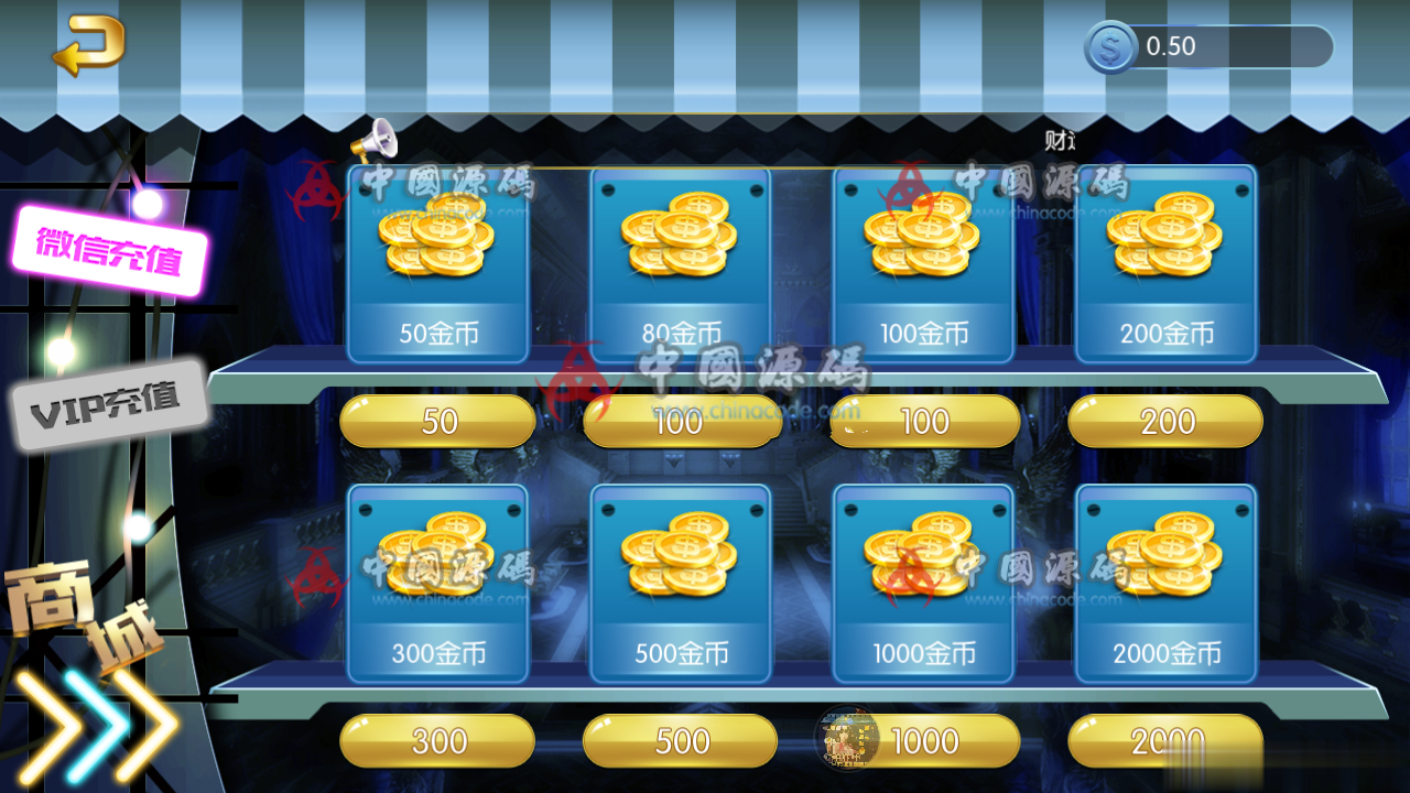 图片[2]-最新更新1:1企鹅娱乐棋牌源码组件完整版+双端APP+完整数据+带红包扫雷+德州扑克-SellCode