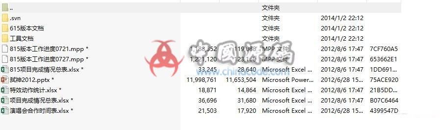 图片[2]-《弑神OL》最终版全套源码-SellCode