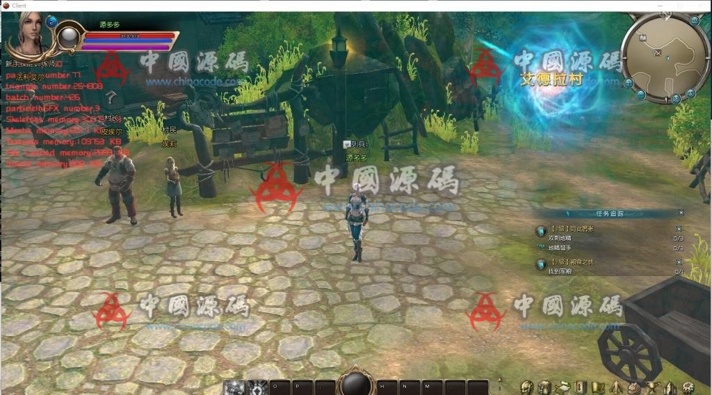 键盘格斗类《狂刃ol》源码-SellCode