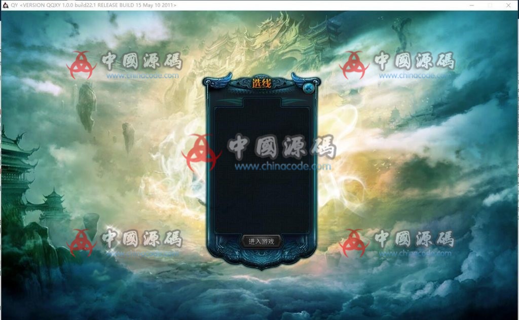 图片[3]-《QQ西游》源码-SellCode