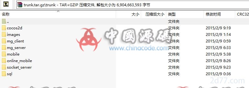 图片[4]-手游《魔兽传奇》(天天魔塔)源码-SellCode