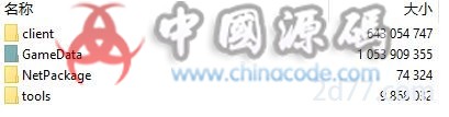 图片[2]-2D手游《凡仙》源码-SellCode