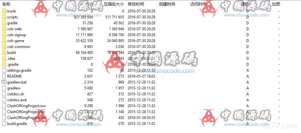 图片[3]-手游《列王的纷争》(COK)源码-SellCode