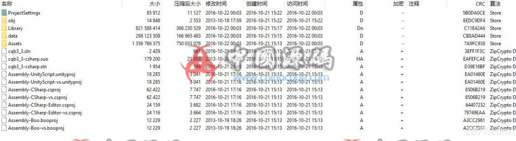 图片[2]-手游《苍穹变》源码-SellCode