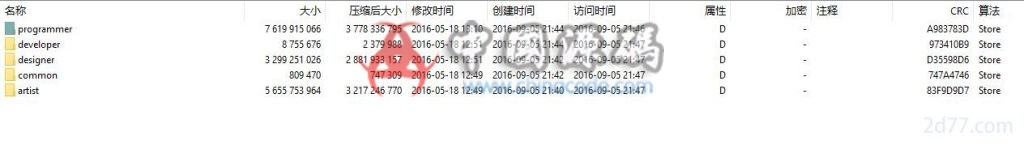 图片[2]-3D动作手游《黑夜传说》源码-SellCode