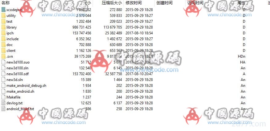 图片[2]-手游《天天英雄》源码-SellCode