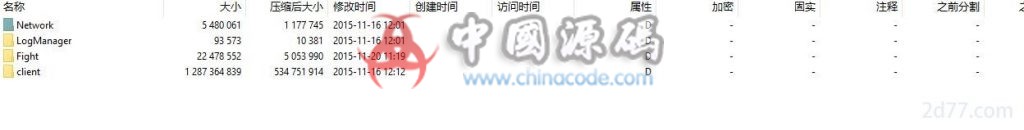 图片[3]-手游《无间狱》源码-SellCode