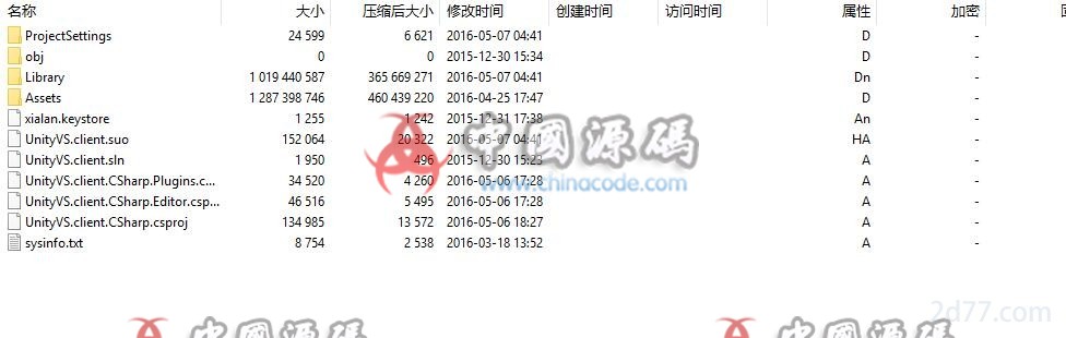 图片[3]-u3d回合手游《侠岚》源码-SellCode